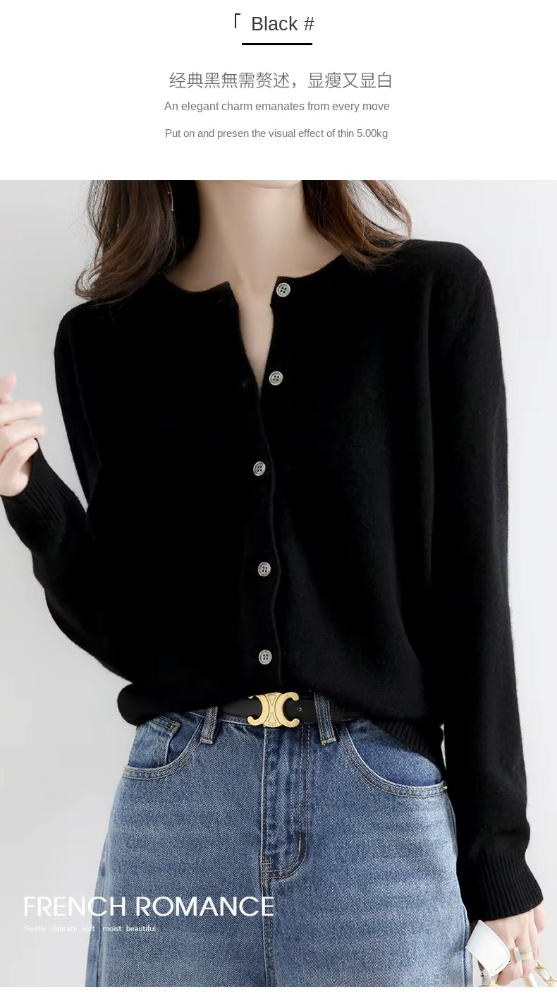 Damen Strickpullover - Slim Fit für Herbst & Winter | Ikonischer Look